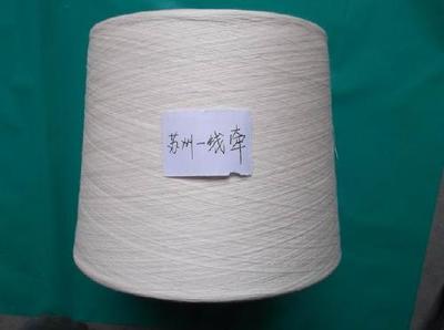 天丝棉纱线_产品展示_张家港一线纺织_企业博客
